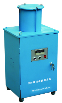 MSZS-12000型煤的磨損指數(shù)測定儀