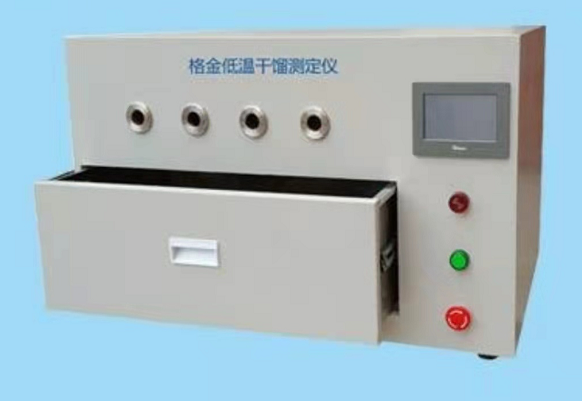 GL-6000煤的格金低溫干餾爐.png